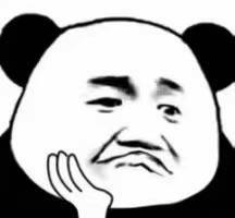 思考中