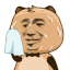 擦汗