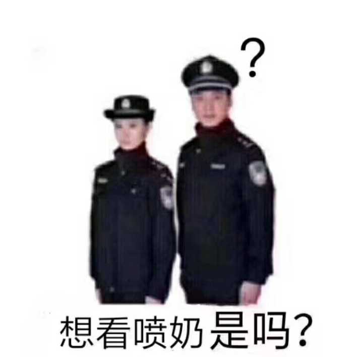 想看喷奶是吗？