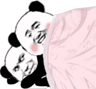 睡觉啦