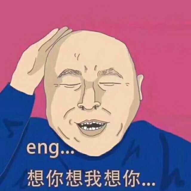 eng...想你想我想你.