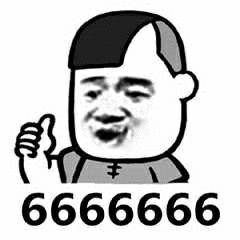 6666666