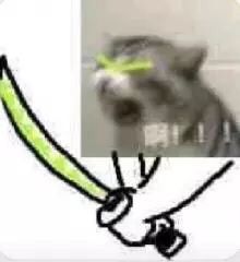 源氏