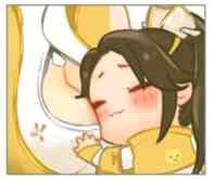 抱抱你