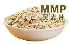 MMP（买麦片）