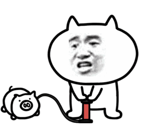 打猪