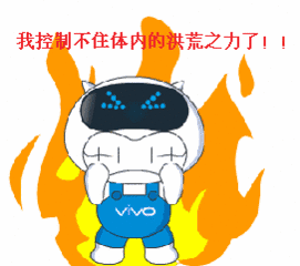 我控制不住体内的洪荒之力了！111
