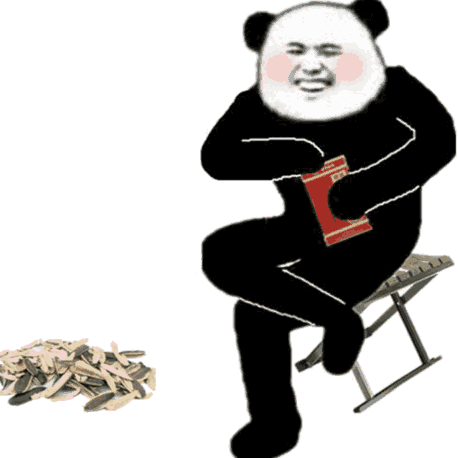 吃瓜子