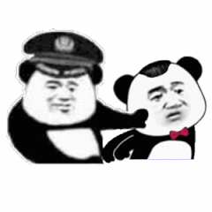 别走