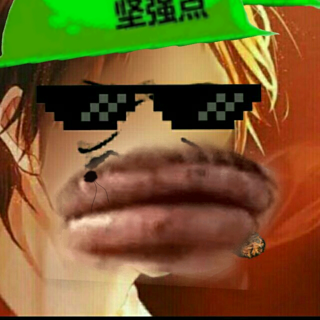 坚强点