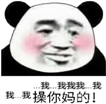 我我我我我