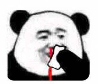 流鼻血了