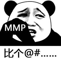 MMP