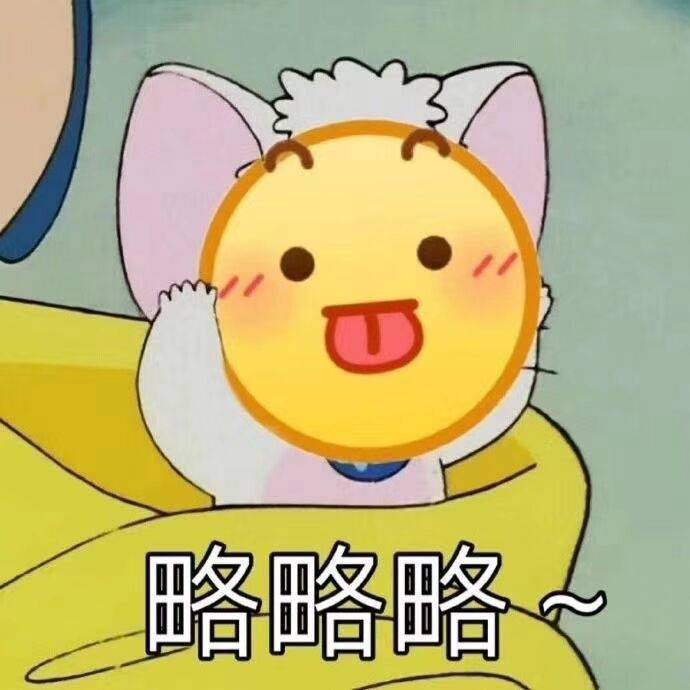 略略略