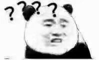 疑问一下