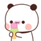 吃冰淇淋