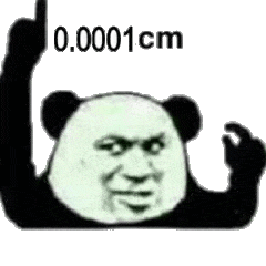 0.00001cm