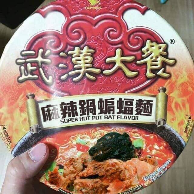 武汉大餐