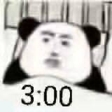 3:00 （3点了）