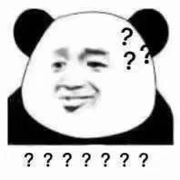 疑问中