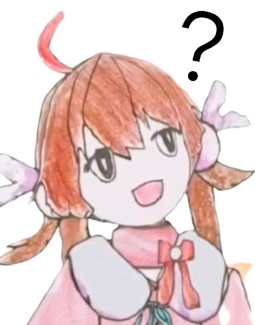 疑问中