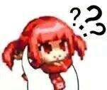 疑问中