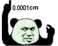 0.0001cm