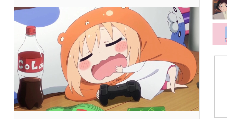 肥宅的快乐