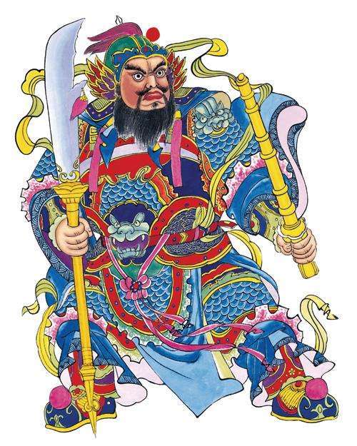 关公举大刀