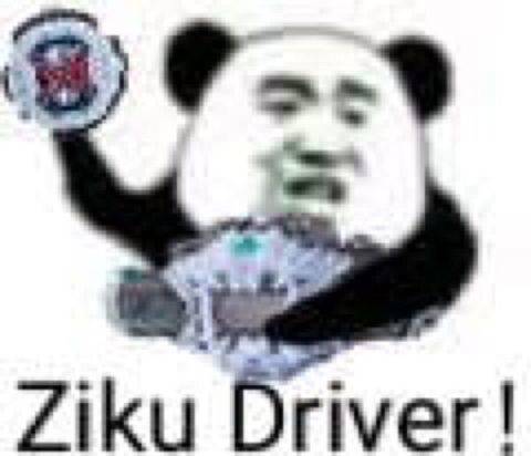 Ziku driver