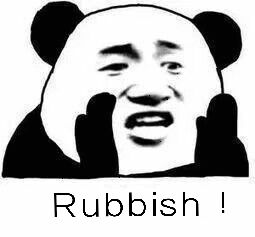 Rubbish