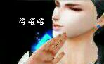 嚯嚯嚯