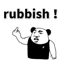 rubbish