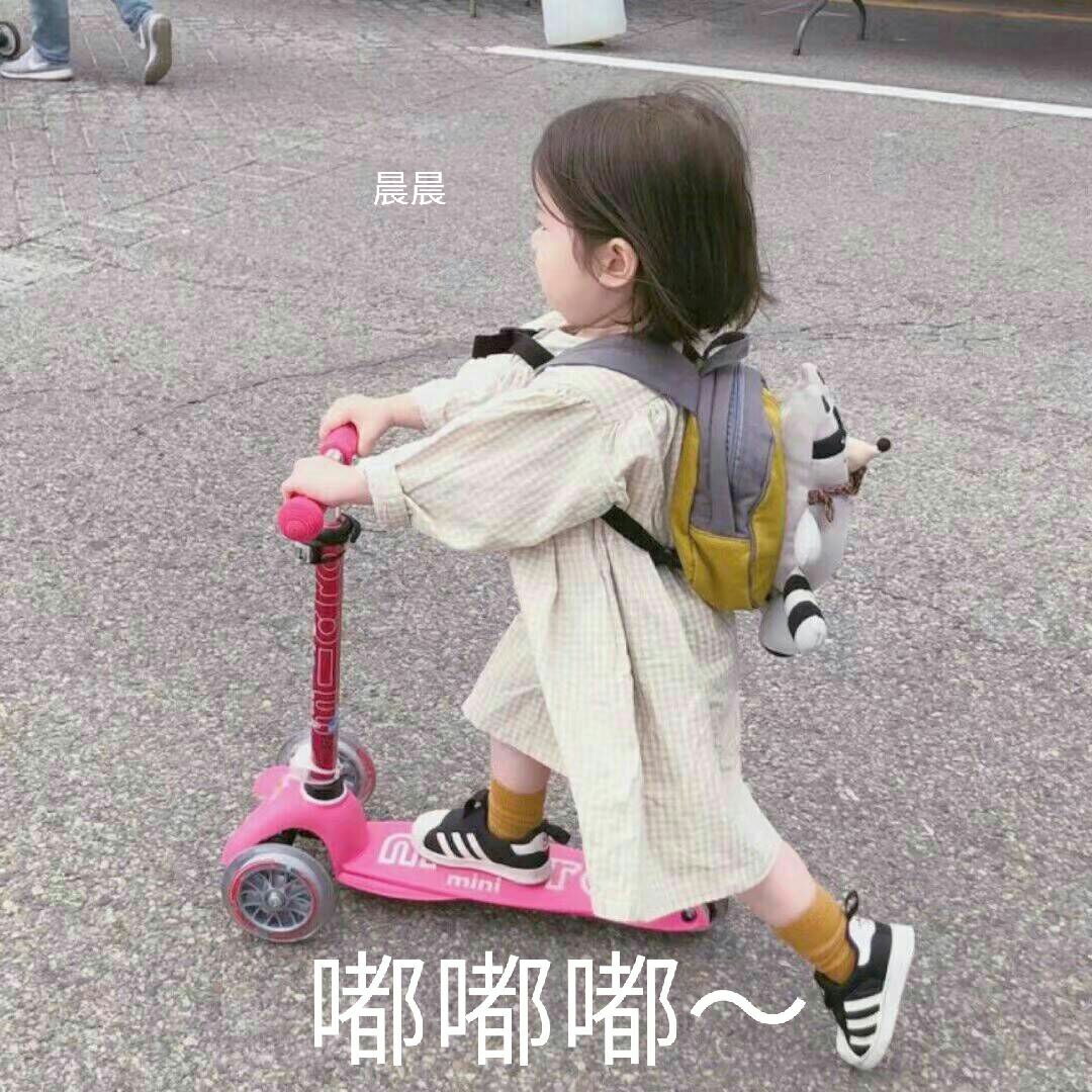 嘟嘟嘟~了