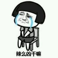 啦呢熊干嘛