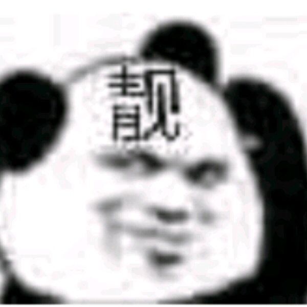 主